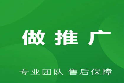 百度推广运营实战经验：案例解析与优化