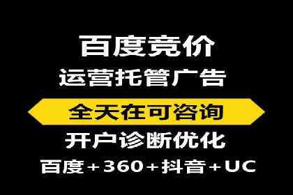 知乎信息流优化：如何提高点击率